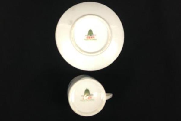 Vintage Chinese Porcelain Demitasse Cup & Saucer Set Blue Flowers
