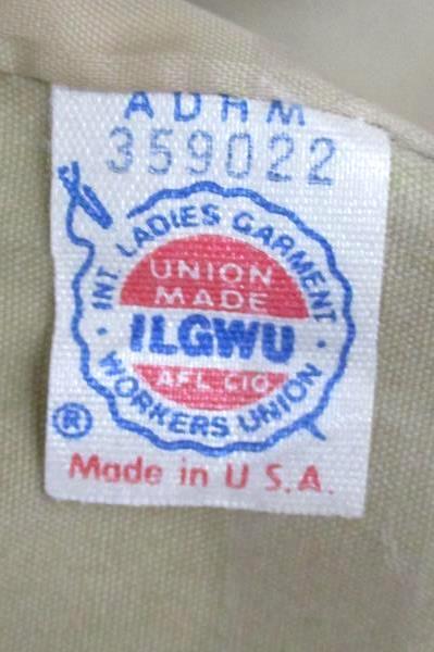 Avon Fashions Vintage Beige Trench Coal Womens Size 17/18 ILGWU Tie Waist Button