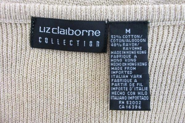 Women's Liz Claiborne Brown Beige Sweater Crewneck Long Sleeve Size M ~ VINTAGE