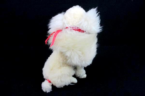 Vtg Maxwell Hay Virgin Wool Plush Stuffed Dog Animal Sculpture Toy New Zealand