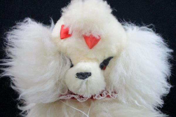 Vtg Maxwell Hay Virgin Wool Plush Stuffed Dog Animal Sculpture Toy New Zealand