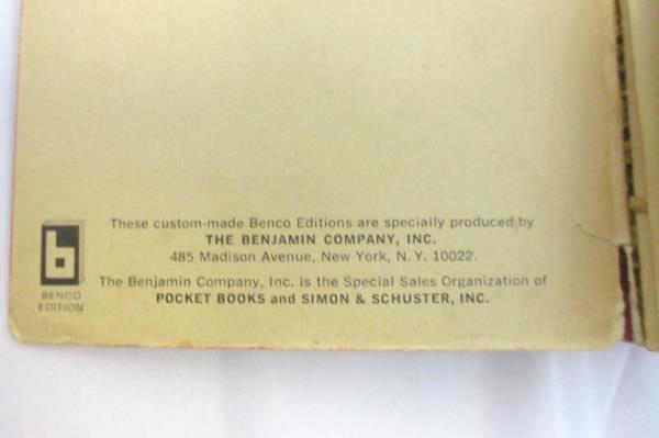 Justus J Schifferes PHD Family Medical Encyclopedia Benco Edition