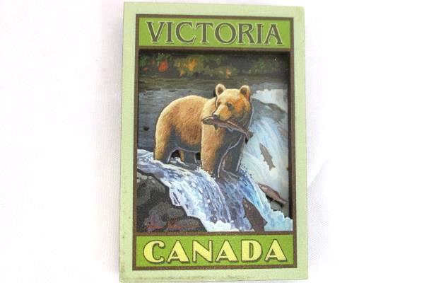 Vintage Art 2-D MAGNET Polar Bear Eating Fish from River Victoria Canada Tourism