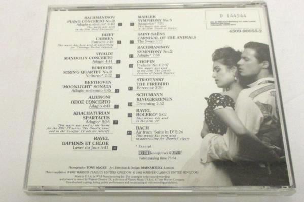 Sensual Classics II (CD, 1994, Teldec) Rachmaminov, Chopin, Bach, Beethoven
