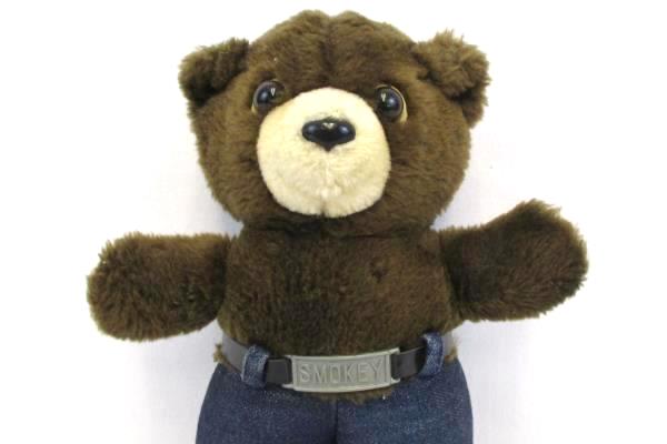 10" You Prevent Forest Fire Smokey the Bear Plush Stuffed 1983 R. Dakin & Co.