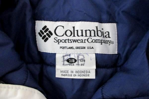 columbia tectonite jacket