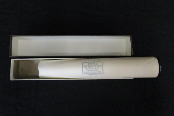 QRS Word Roll Player Piano Roll "What Kind Of Fool Am I?" #9886 1961 Dick Watson