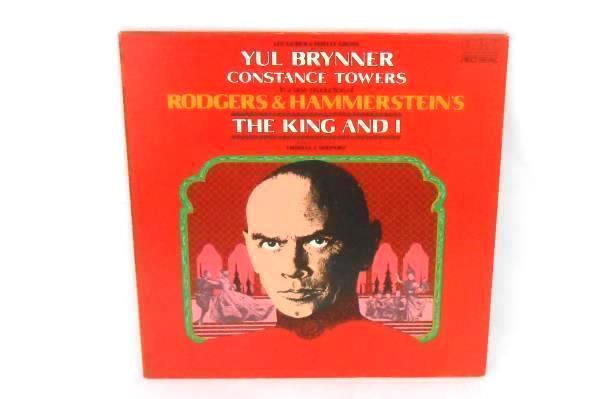 The King And I LP Yul Brynner Constance Towers 1977 RCA Records ABL1-2610