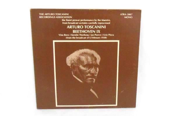 Prewar Performance 1938 Reprocessed Arturo Toscanini Beethoven IX Mono ATRA-3007