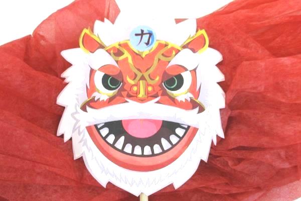 Vintage Red Chinese Dragon Banner Toy Display Flag