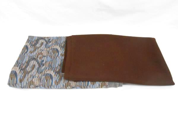 2 Vintage Fabric Pieces Blue Brown Geometric Woven Print Solid 41X62 66X62