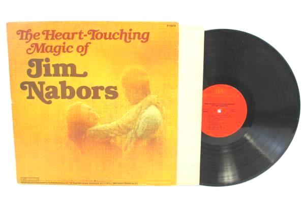 Lot of 3 Jim Nabors Vinyl LP Records Tomorrow Never Love Me The Heart-Touching