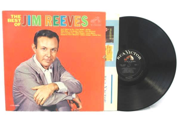 Jim Reeves Vinyl LP Records Lot: The Best Tall Tales Songs To Warm Sacred