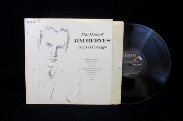 Jim Reeves Vinyl LP Records Lot: The Best Tall Tales Songs To Warm Sacred