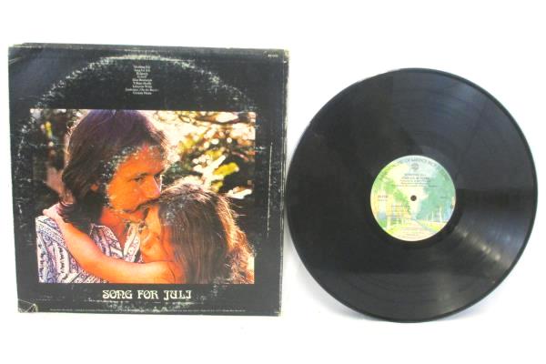 Lot Of 2 Jesse Colin Young LP 33 RPM Song For Juli Songbird Records