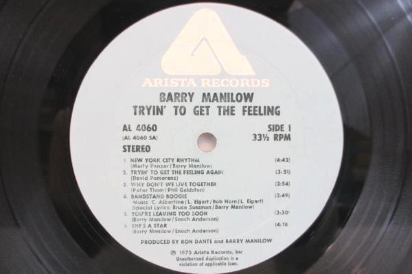 Barry Manilow Vinyl LP Tryin' to Get The Feeling w/Lyric Sheet 1975 Soft Rock