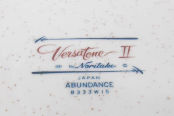 Versatone By Noritake Dinnerware Vegetable Bowl & Serving Platter "Abundance"