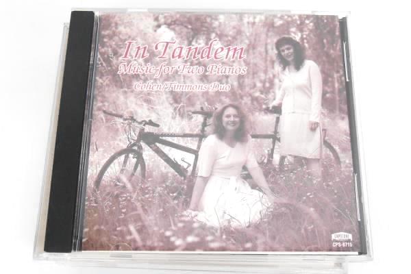 Lot of 4 CDs Tribute to a Saint Music for 2 Pianos Suzanne Vega Ardis