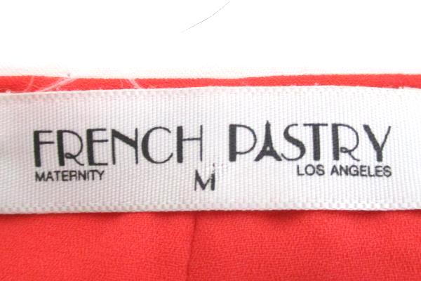 French Pastry 2 Color Blouse Keyhole Stripe Detail Back Business Casual Womens M