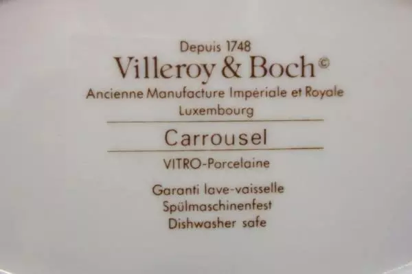 Villeroy & Boch China Carrousel Blue Gold Bands Gravy Boat Attached Underplate