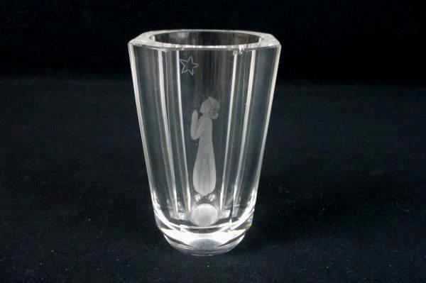 Vintage Skruf Vase Mid Century Glass Crystal Women Praying Star Etched Signed