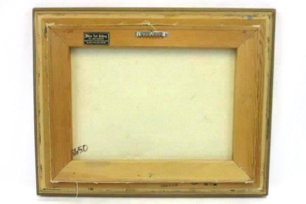 Medium Framed Oil Painting Canvas City Street Landscape Signed