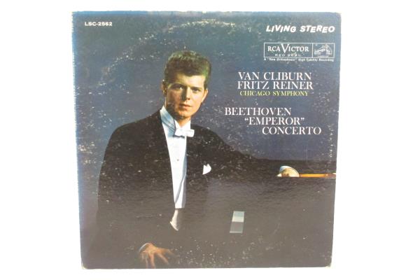 Beethoven "Emperor" Concerto - Van Cliburn Fritz Reiner LP RCA LSC2562 33RPM