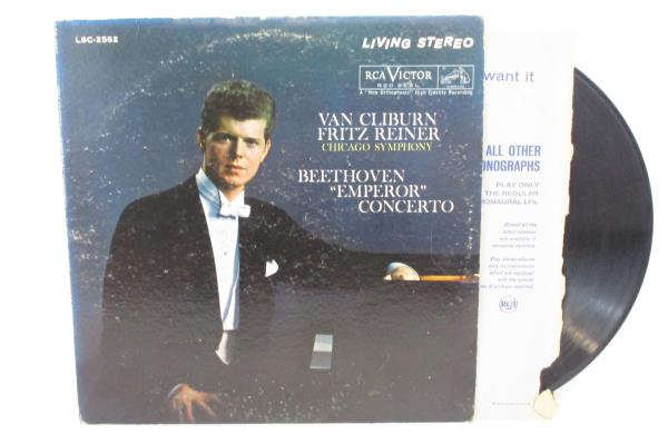 Beethoven "Emperor" Concerto - Van Cliburn Fritz Reiner LP RCA LSC2562 33RPM