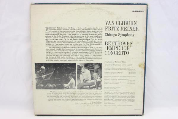 Beethoven "Emperor" Concerto - Van Cliburn Fritz Reiner LP RCA LSC2562 33RPM
