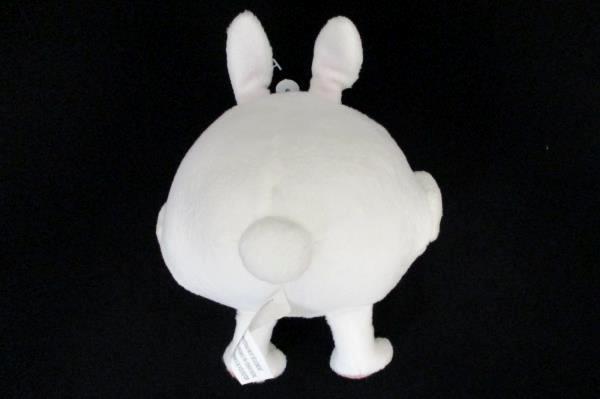 Lot of 5 Cute Bunny Rabbit American Greetings Plush Stocking Stuffer Christmas