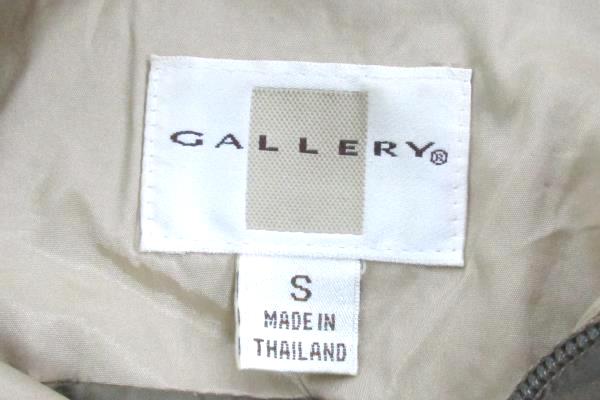 Vintage Gallery Taupe Trench Coat Lined Detachable Hood Snap Button Women's Sz S
