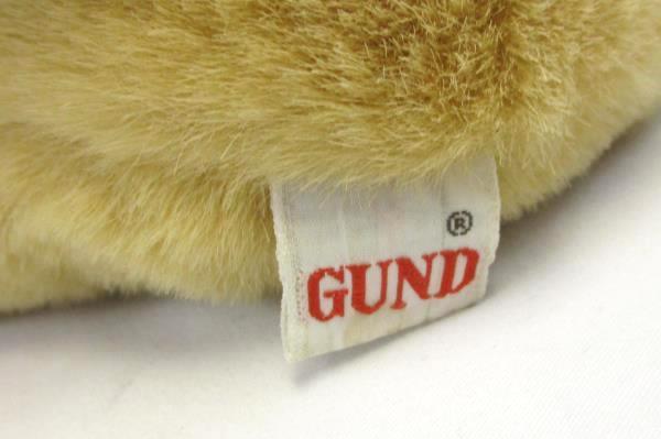 Vintage 1984 Gund Stuffed Bear Baseball Uniform and Cap Gundtown Huggers 2129