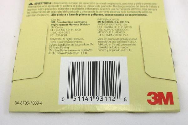 2 Packs 3M SandBlaster Advanced Sandpaper 80 Course & 120 Medium Grits 10 Sheets