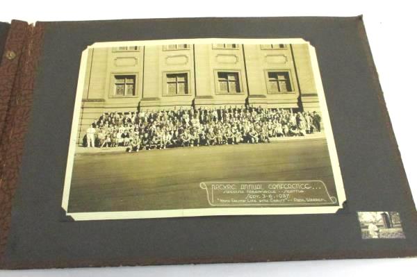 Vintage Photo Album Filled Black & White Photos North Park College Men's Quartet