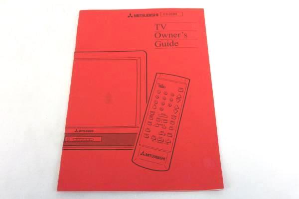 Vintage Mitsubishi TV Remote and Owner's Guide CS-20201