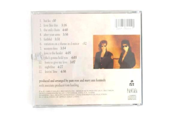 Kennedy Rose - Hai Ku CD 1989 Pangea Records X213011