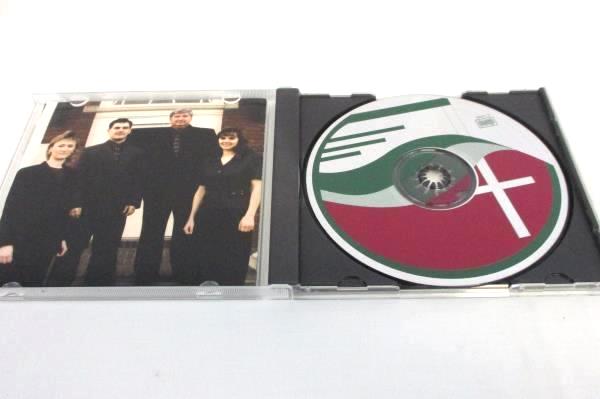The Crosswinds Quartet From The Heart CD 12 Songs Oregon Band
