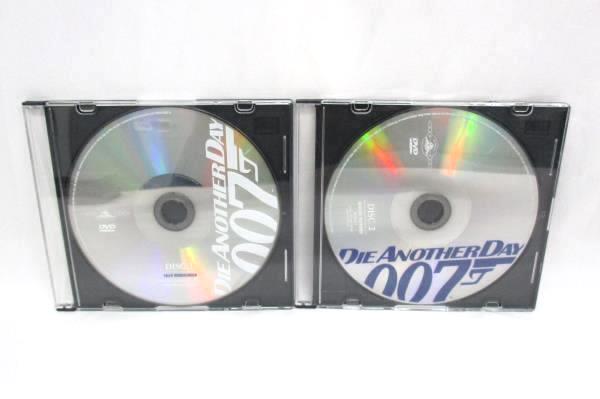 Lot of Six Action DVD Movies DareDevil Minority Report Tears of the Sun