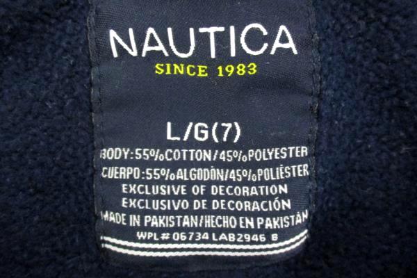 Nautica Youth Size L/G 7 Jacket 1/4 Zip Pull Over Jacket Navy Blue Long Sleeve