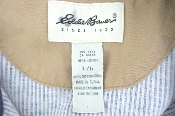 Vintage Eddie Bauer Men's L Polo Striped Blue Red Gold White