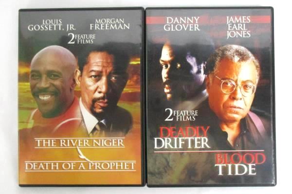 2 DVD Set Feat. Blood Tide, Deadly Drifter, The River Niger & Death of a Prophet