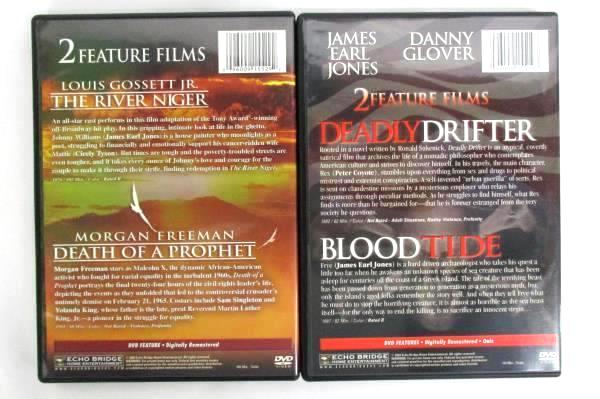 2 DVD Set Feat. Blood Tide, Deadly Drifter, The River Niger & Death of a Prophet