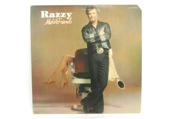 Razzy Makin' Friends Vinyl LP RCA Records 1981 AHL1-4026