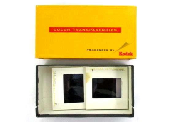 Lot of 4 Kodak Color Slides April 1965 Gettysburg Vacation Photos Tour w/ Box