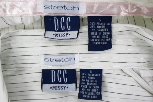 Lot of 2 DCC Missy Women's Long Sleeve Shirts Stretch White Black Pink Sz Small