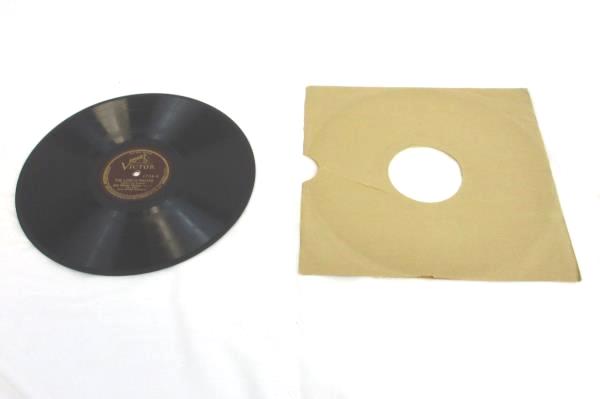 John Charles Thomas - 78rpm single 10-inch – Victor V.E. #1736 The Lord’s Prayer