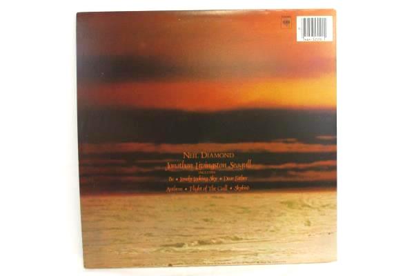 Neil Diamond Jonathan Livingston Seagull Soundtrack Vinyl LP Columbia 1973
