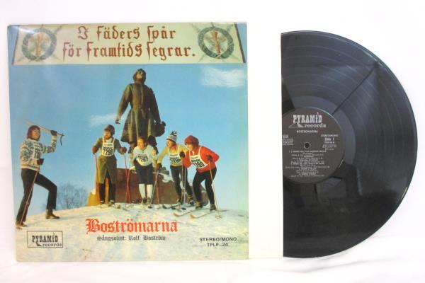 Boströmarna I Fäders Skivspår Vinyl LP Pyramid Records 1971 TPLP-24