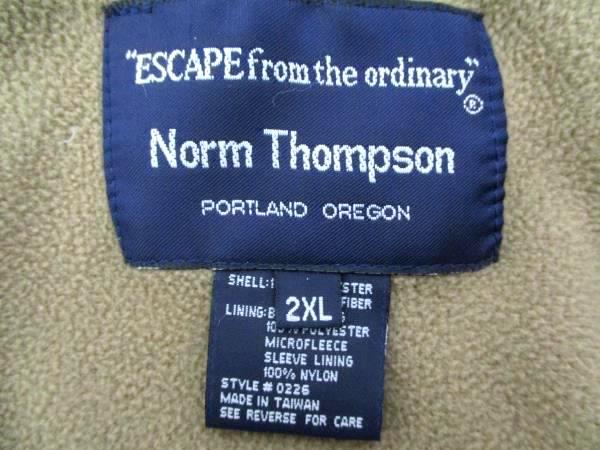 Norm Thompson Men's XXL Full Zip Collar Rain Jacket Tan Outerwear